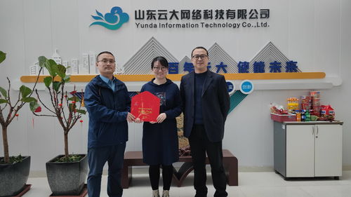 東營高新區科創券 以科技中介服務為支點，撬動企業創新成本降低與活力釋放