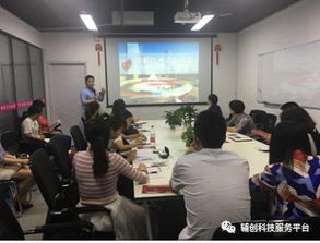 創星匯科技園高新技術企業專題講座圓滿落幕，科技中介服務助力企業騰飛