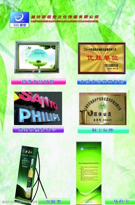 拓展無限可能 全面解析公司多元化廣告業務范圍