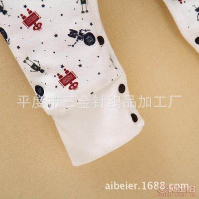 平度市三金針織品加工廠 專注打造優質嬰幼兒服飾，為成長增添溫暖色彩